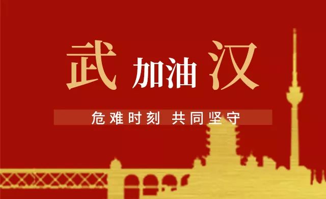 天晟新材子公司緊急復工提供呼吸機配件